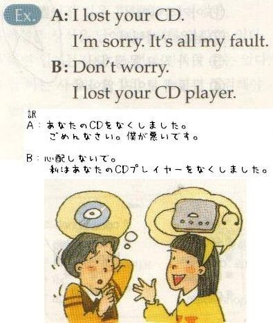 【画像・コピペ・エピソード】とにかくみんなに『なんでだよw』って言わせるトピ