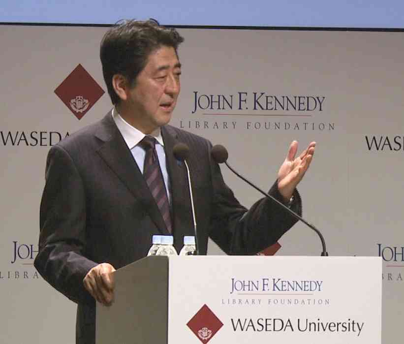 平成27年3月18日 JFKシンポジウム「ケネディ大統領のトーチ～引き継がれるその遺産～」における安倍総理スピーチ | 平成27年 | 総理の演説・記者会見など | ニュース | 首相官邸ホームページ