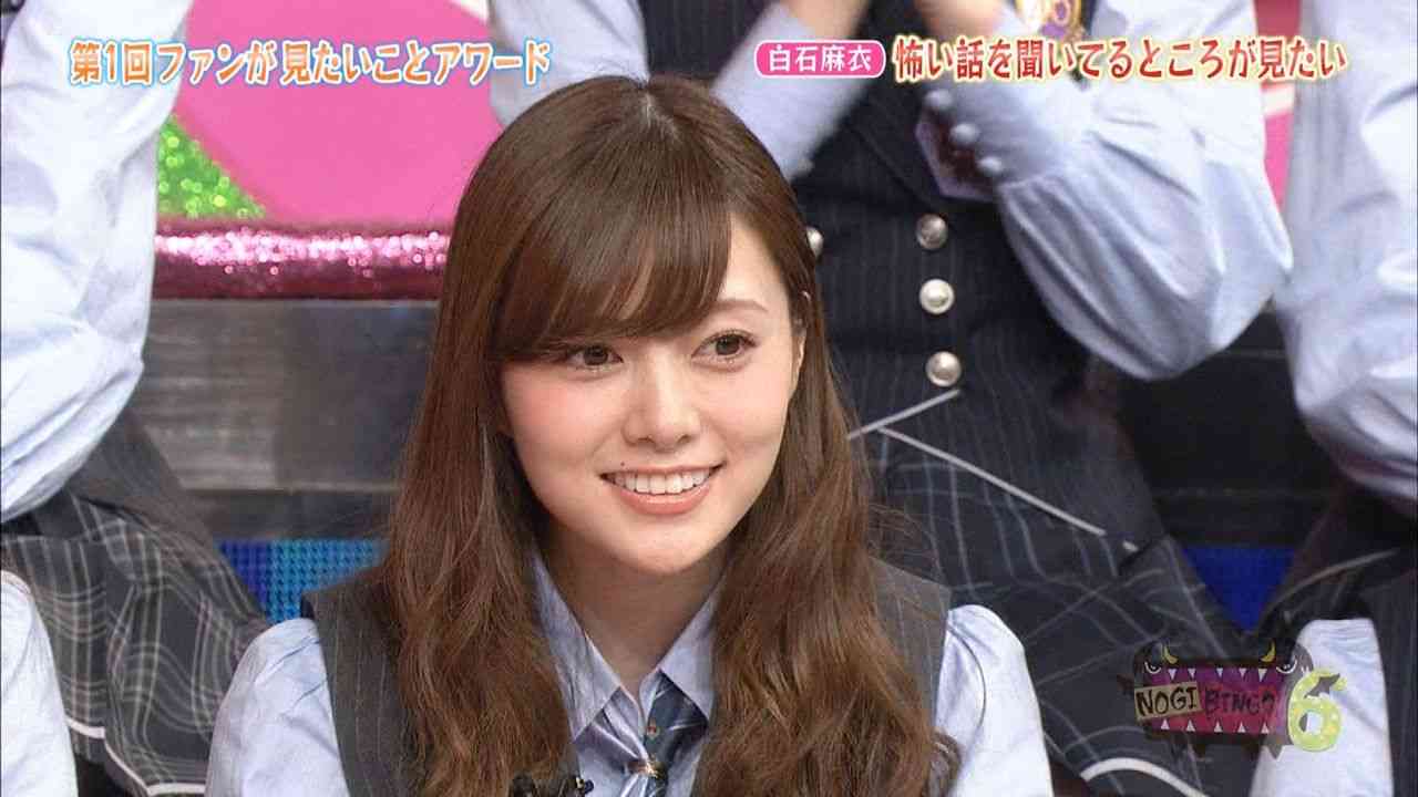 【画像】色んな白石麻衣が見たい
