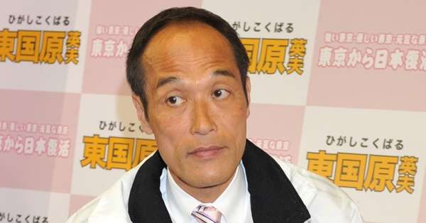 東国原英夫 性差別発言が物議「女性が主体的じゃないから」 | 女性自身