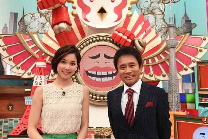 【実況・感想】「そんなコト考えた事なかったクイズ！トリニクって何の肉!?」