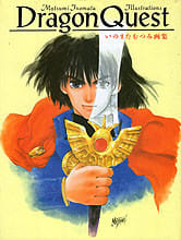 アニメ・マンガ・ゲームなどのイラスト集