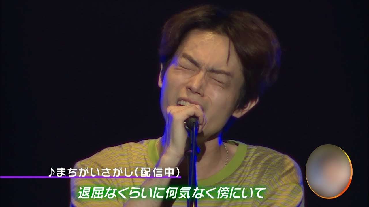 菅田将暉が米津玄師プロデュース曲を生歌初披露 - YouTube