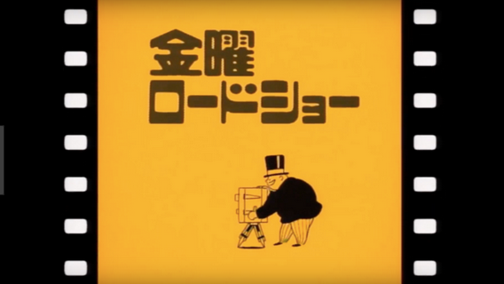 実写『美女と野獣』金ローで地上波初放送!『アラジン』と2週連続ディズニー