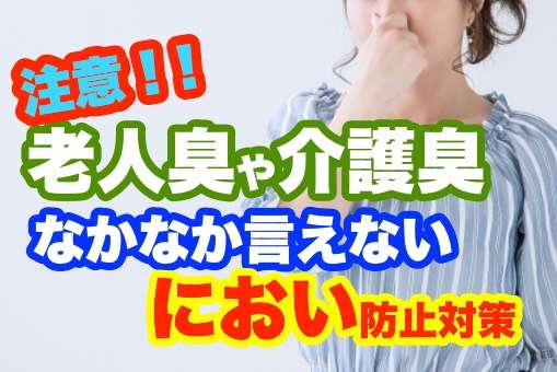 アイドルグループのセンターといえば