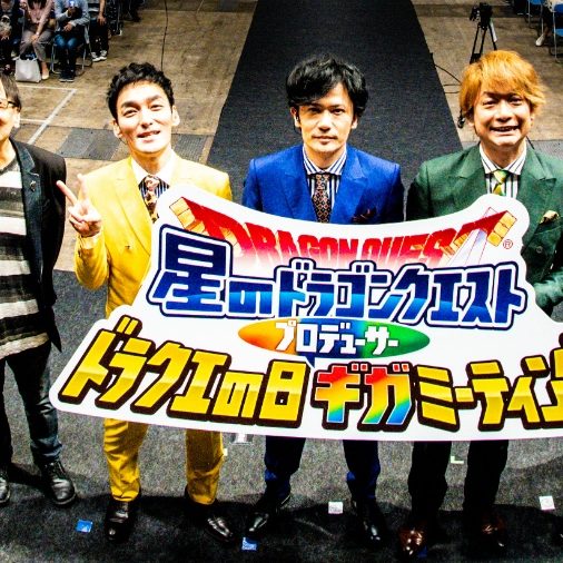 “木村拓哉”を示唆する発言も - Real Sound｜リアルサウンド