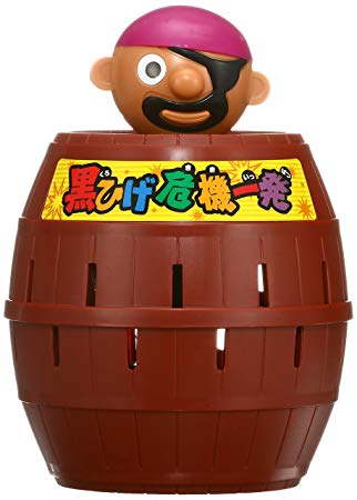 子供の頃、持ってたものにプラス!