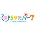 ひらかたパーク on Twitter: "#ひらパー 新CM「経営にも」篇
OAは3月4日からですが、一足先に皆さんへ。
アトラクションに並ばず乗れる「プレミアムパス」を提案する #園長。しかし目の前に広がるのはちょうどいいにぎわい具合のひらパー…。

＼…っているか！／
(っ ▼-▼)╮-・*:≡=͟͟͞͞□ バシーーン!!
https://t.co/FqpwM7XThl… https://t.co/H7A0r8BEOD"