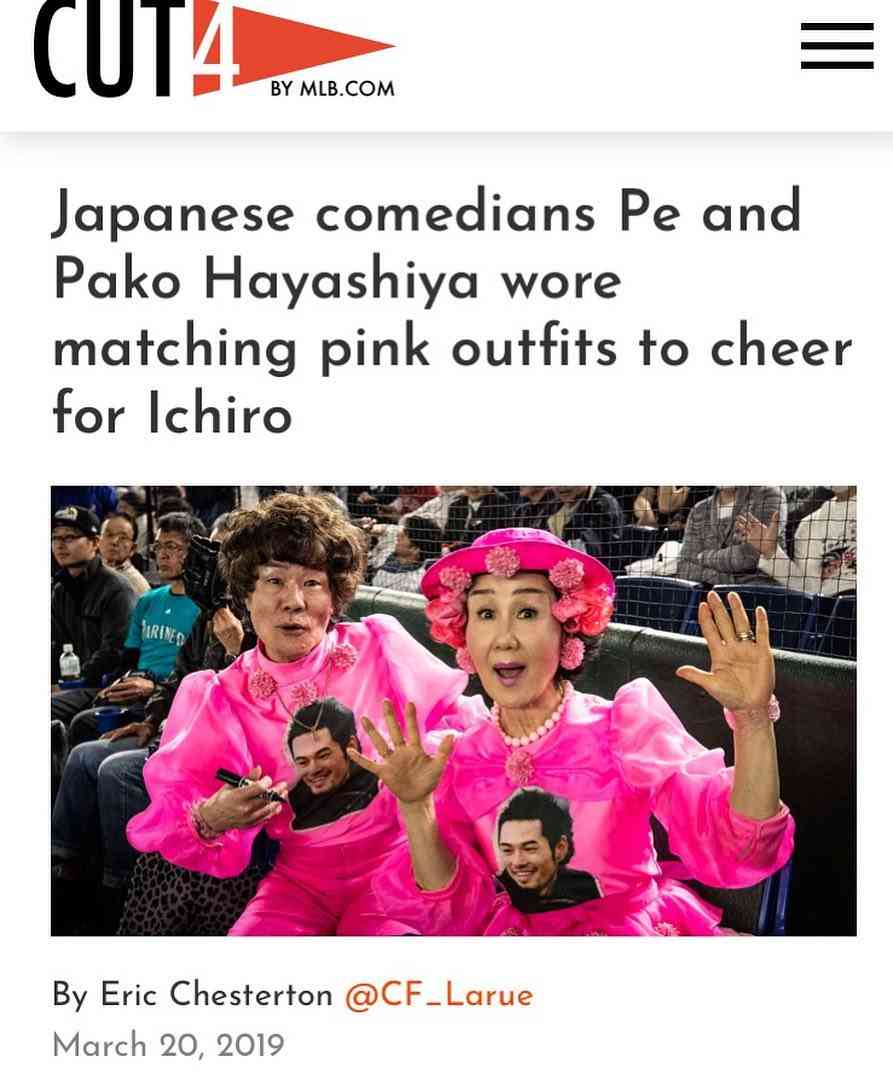 林家ペー“ノーバン”始球式にどよめき「僕、野球部にいたから」
