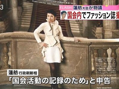 工藤静香、ライブリハ動画を公開　パワフルな歌声にファン「惚れ惚れ」