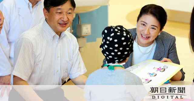 ご苦労を重ねたからこそ…雅子さまと交流した記者は思う [令和]：朝日新聞デジタル