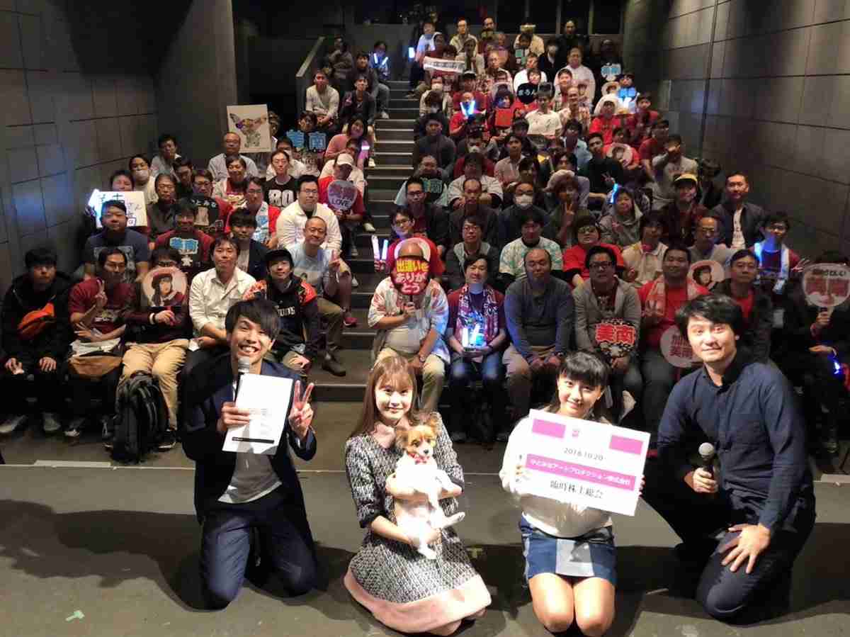 AKS、NGT48山口真帆襲撃犯を提訴　昨年12月逮捕の実行犯2人か