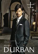 今の若手イケメン俳優には男らしさや大人っぽさが足りないと思いませんか?