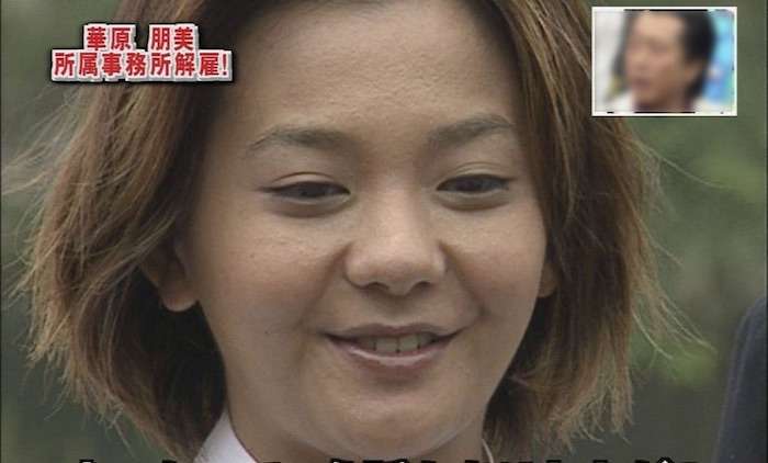 華原朋美の不倫相手・飯田グループ森和彦氏の画像＆愛人契約で「すまいーだCMソング」ゲットか - マネートーク！