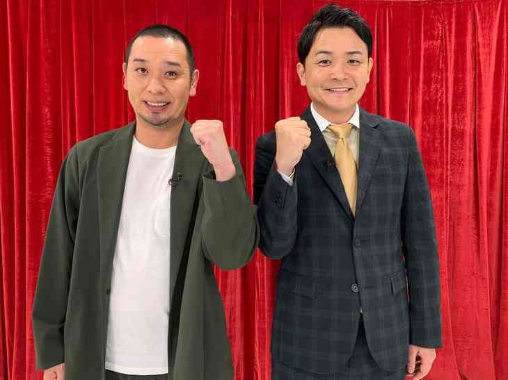 「本当に光栄」千鳥、今年も高校生クイズのメインパーソナリティに