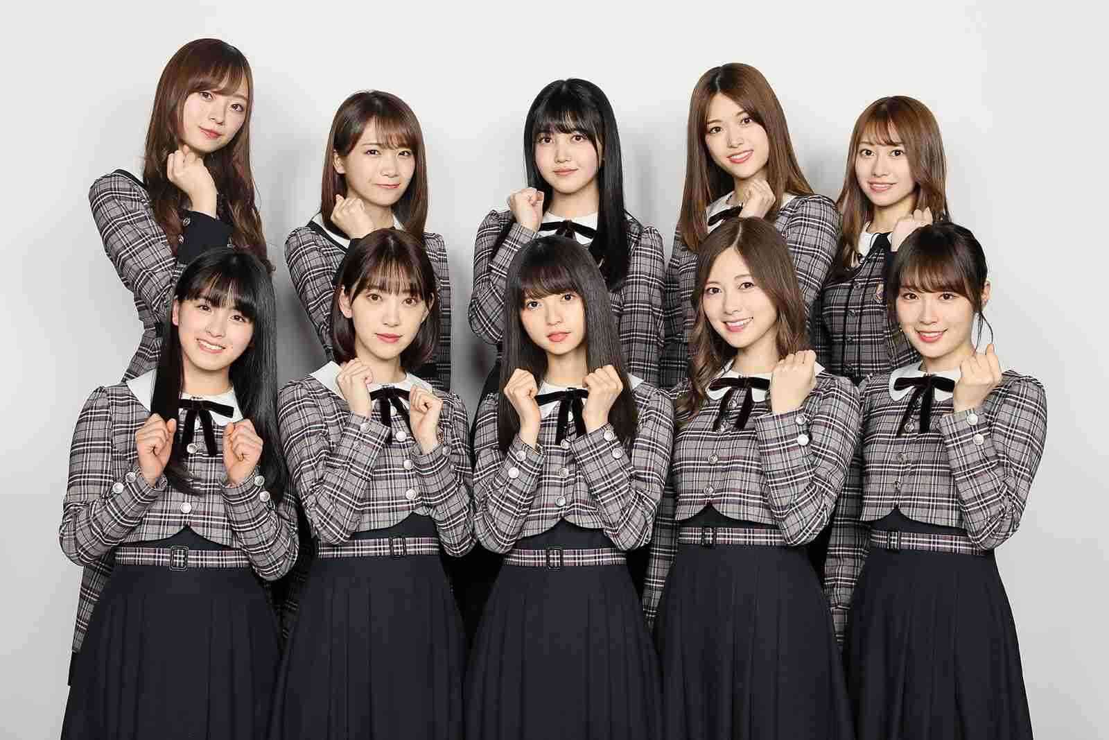 乃木坂46、4年連続「高校生クイズ」メインサポーターに抜擢