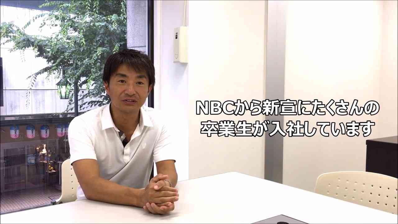 NGT48 加藤美南、SNSに不適切な投稿で研究生降格処分 全メンバーのSNSの運用を一旦停止