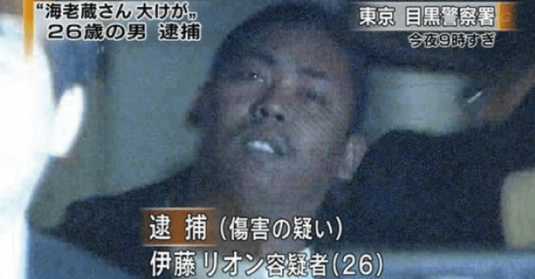芸能人スキャンダル