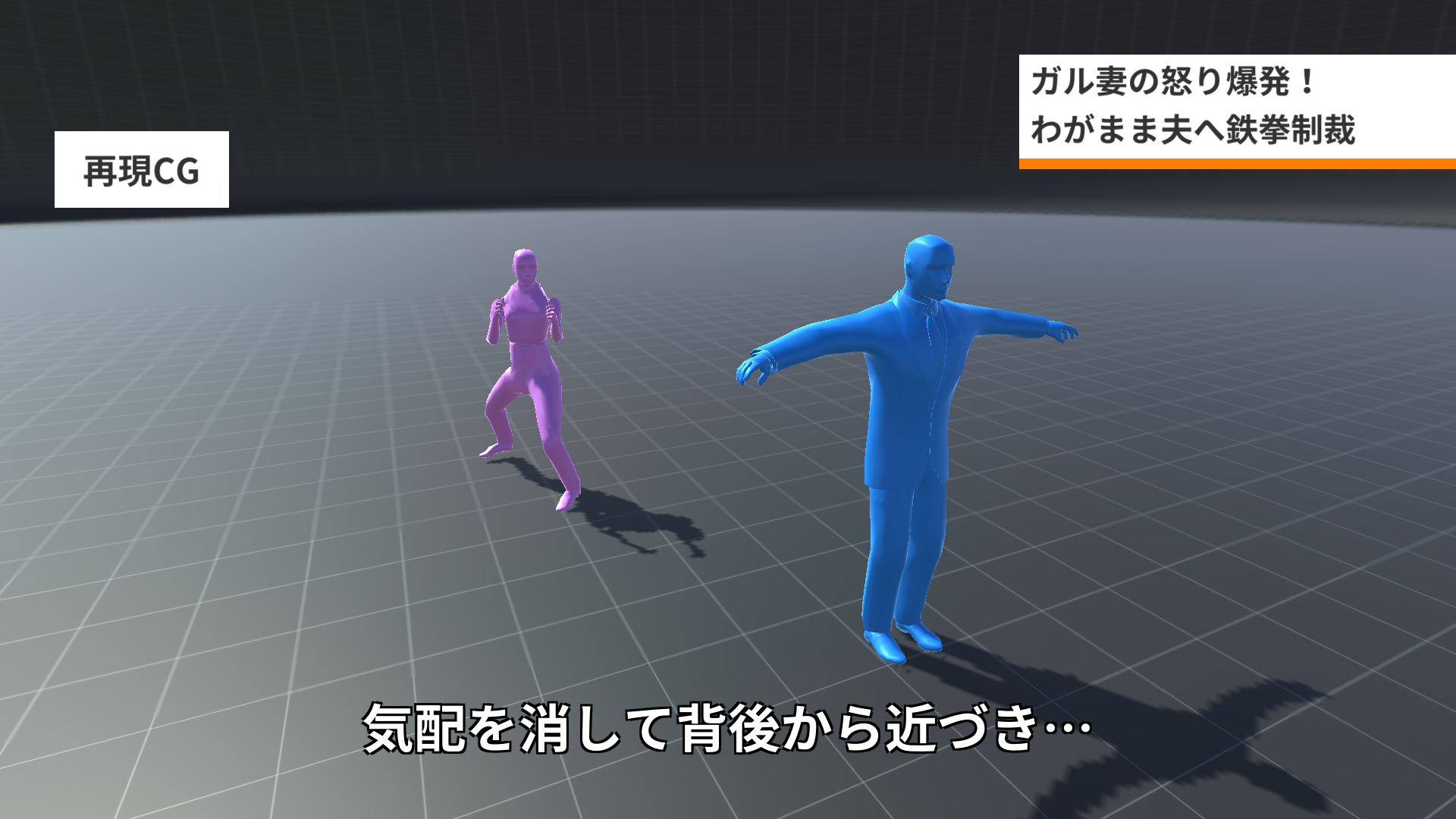 【作品披露】画像作成アプリで遊ぼう【暇つぶし】