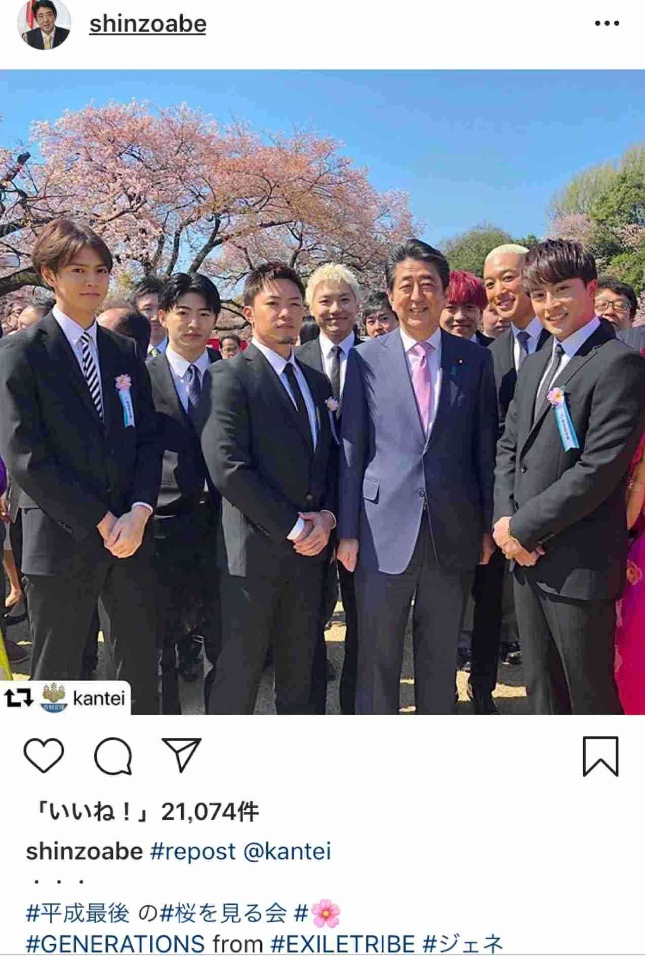 好きならプラス嫌いならマイナスどちらでもないならスルーPart2