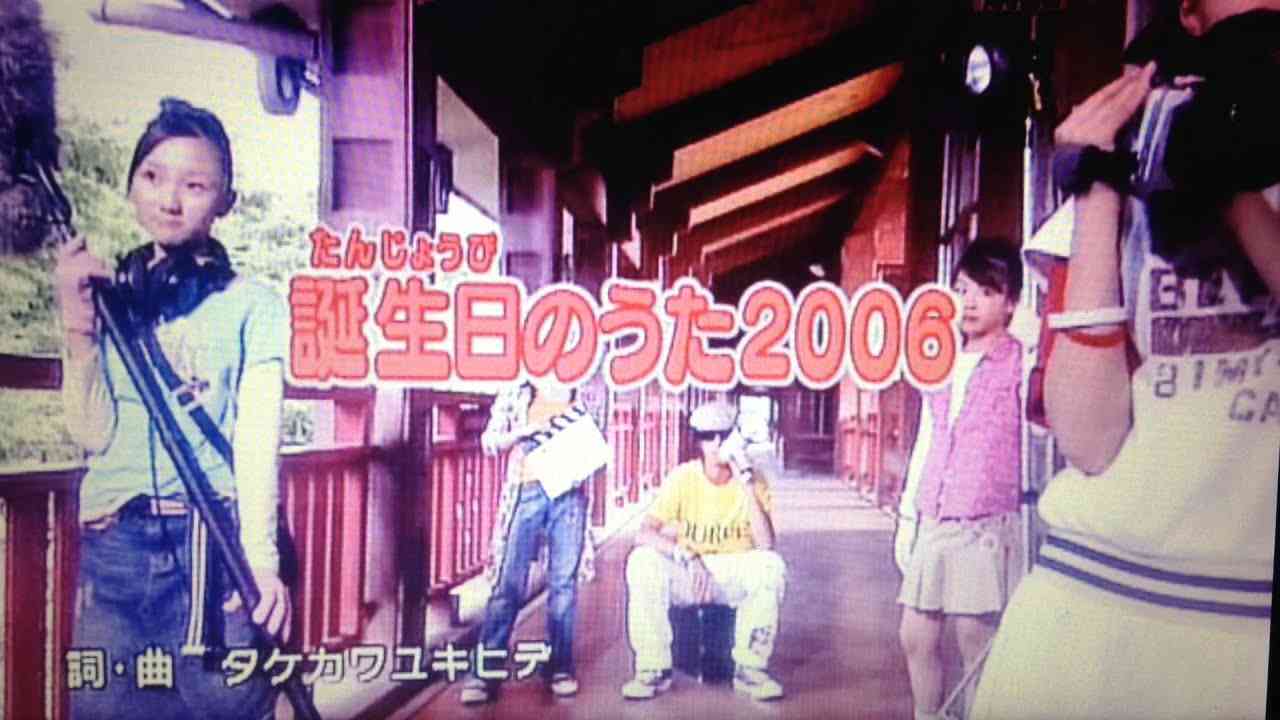 90年代生まれの人が昔を懐かしむトピ