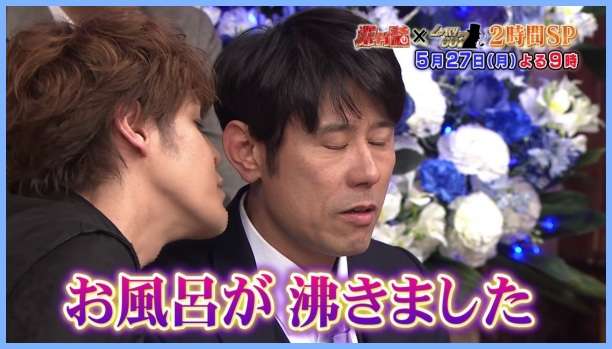 声優・宮野真守「どんな言葉でもセクシーに言える」特技話題 「商品化希望」の声