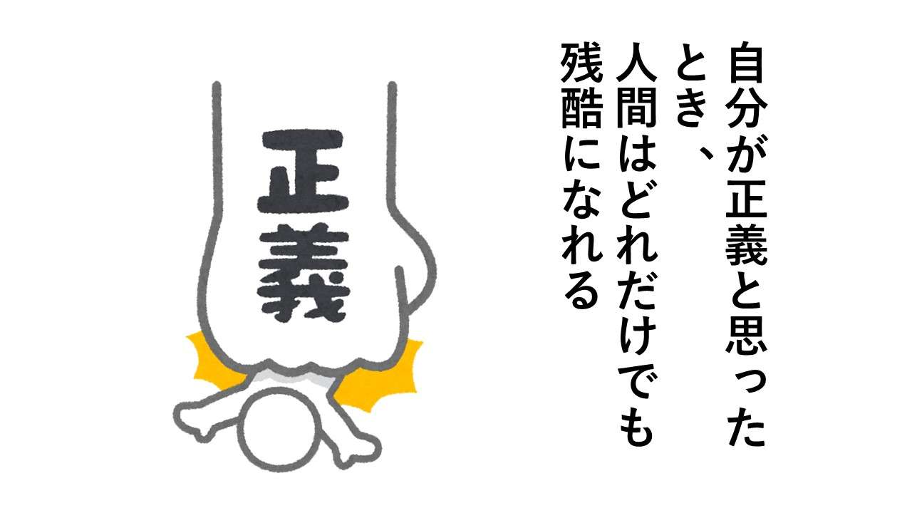 山口真帆だけ…異例の“お話会”ファンから「まるで隔離」の声　元AKBグループ総支配人・戸賀崎氏、20日に説明会