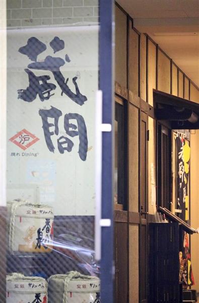 【衝撃事件の核心】「雑炊が気にくわん」謝る店主を殴り続ける　法廷で語られたちゃんこ店暴行死事件の凄惨さ（1/4ページ） - 産経ニュース