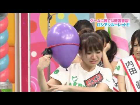 풍선이 싫은 유코 大島優子 - 風船がキラい - YouTube