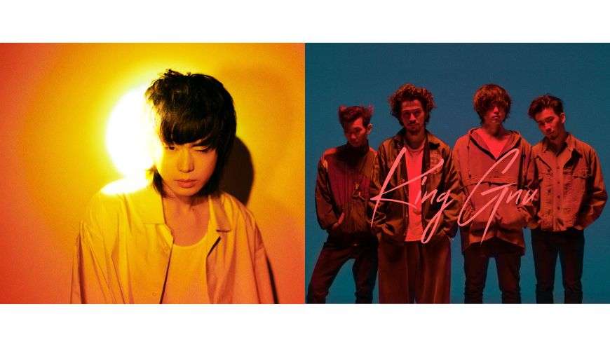 新元号スタート！ 新世代を担うアーティスト特集 | MTV Japan