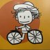 新橋 on Twitter: "渋谷の様子を軽蔑した目で見る櫻井翔… "