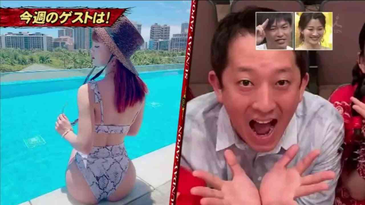 サンデー・ジャポン　動画　5月26日 - YouTube