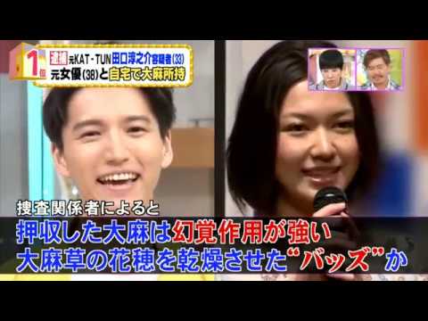 アッコにおまかせ!  2019年5月26日  190526 - YouTube