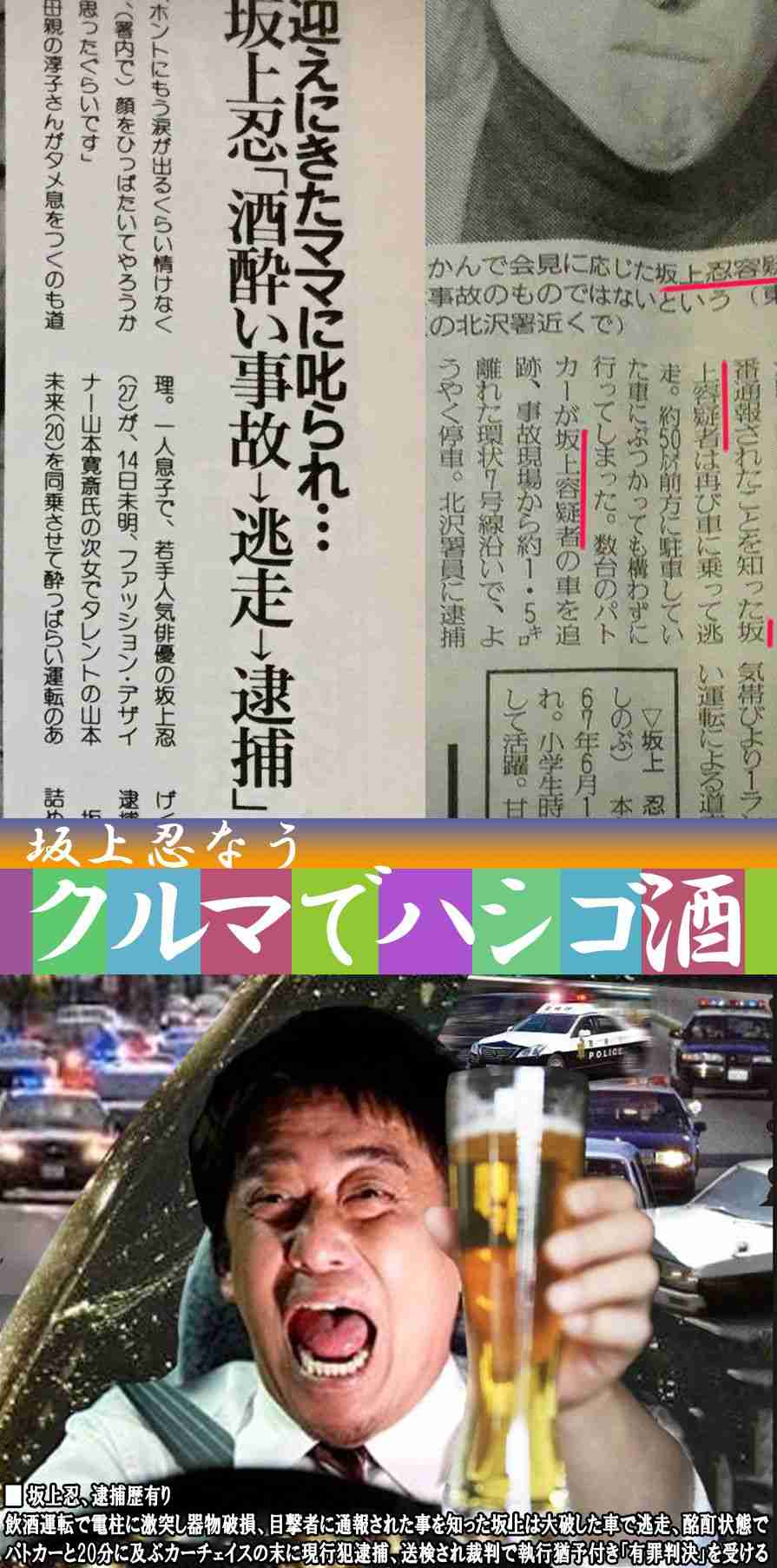 この人見ると思い出す