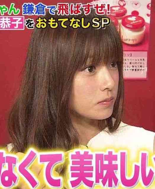 深田恭子好きな人part2