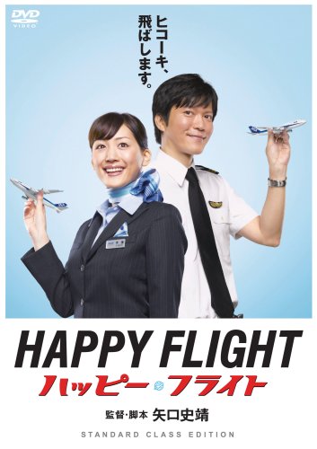 心が元気になれる映画、ドラマを教えてください！