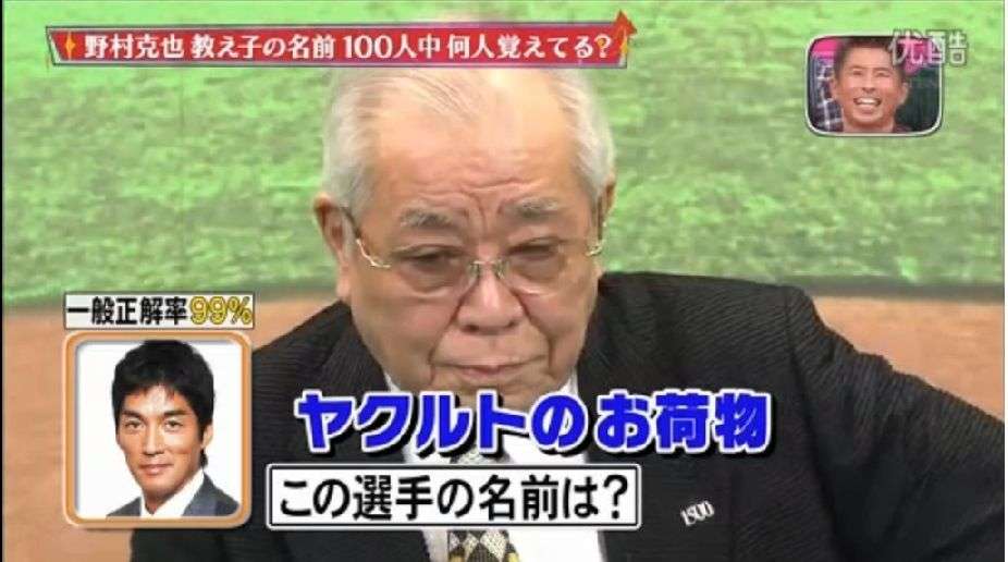 「モーニンングショー」生出演の長嶋一茂が超ガングロに…ネットざわつく「松崎しげる！」「どこに行こうとしている」