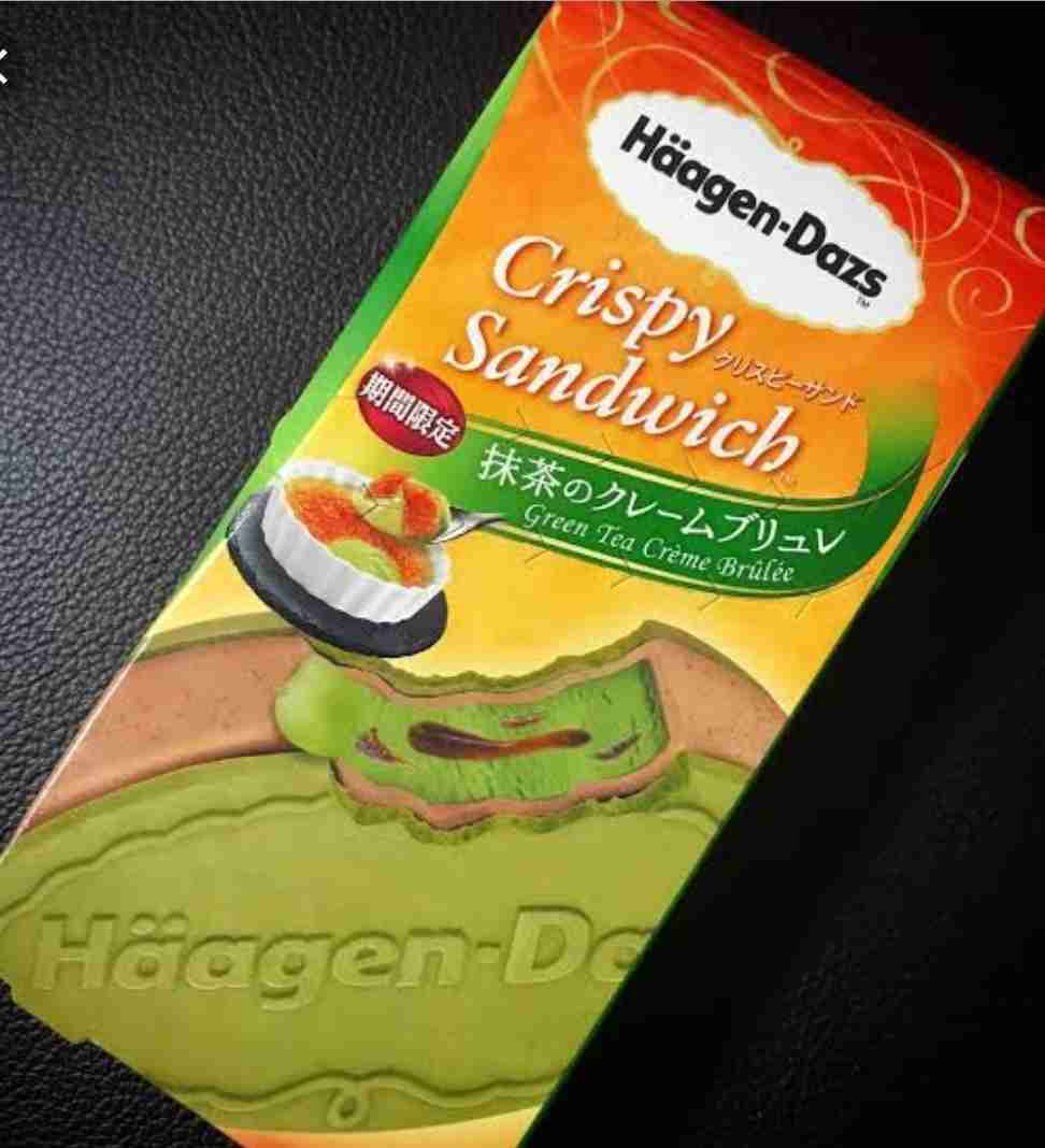けしからん食べ物を怒りながらも丁寧に紹介するトピpart2