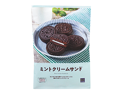 最近感動した食べ物を紹介するトピ