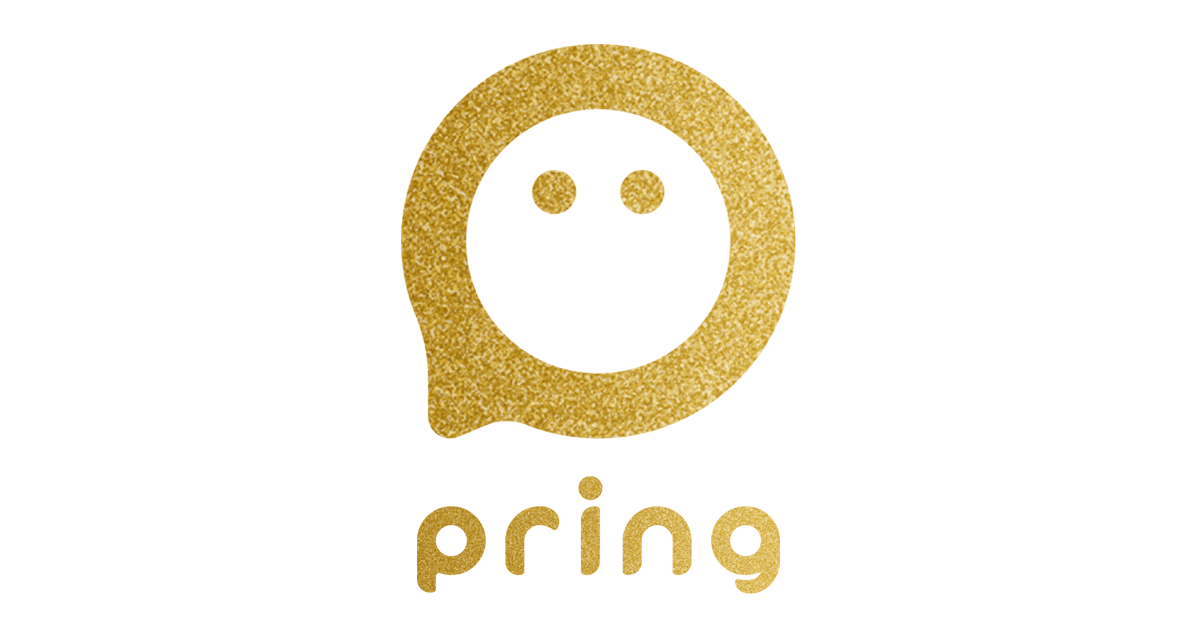     無料送金アプリ「pring(プリン)」