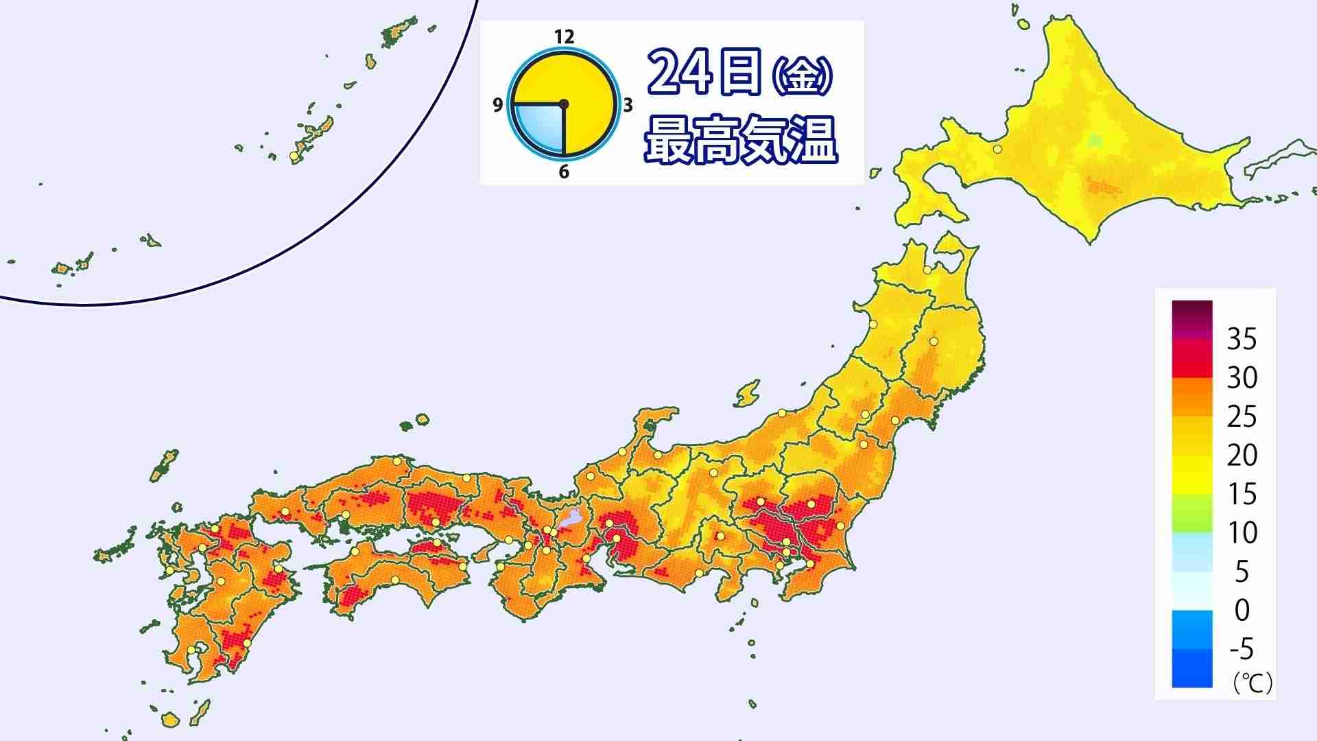 東京都心で今年初の真夏日　月曜にかけ5月としては記録的な高温の所も　熱中症など健康管理に注意（ウェザーマップ） - Yahoo!ニュース