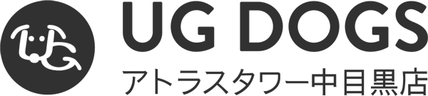 UG DOGS アトラスタワー中目黒店 | ペットショップ・トリミング・ペットホテル