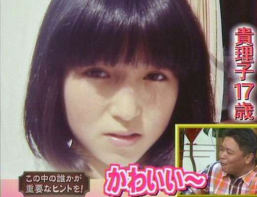 磯野貴理子が2度目の離婚　24歳下バーテンダーと約7年でピリオド　協議を重ね円満に