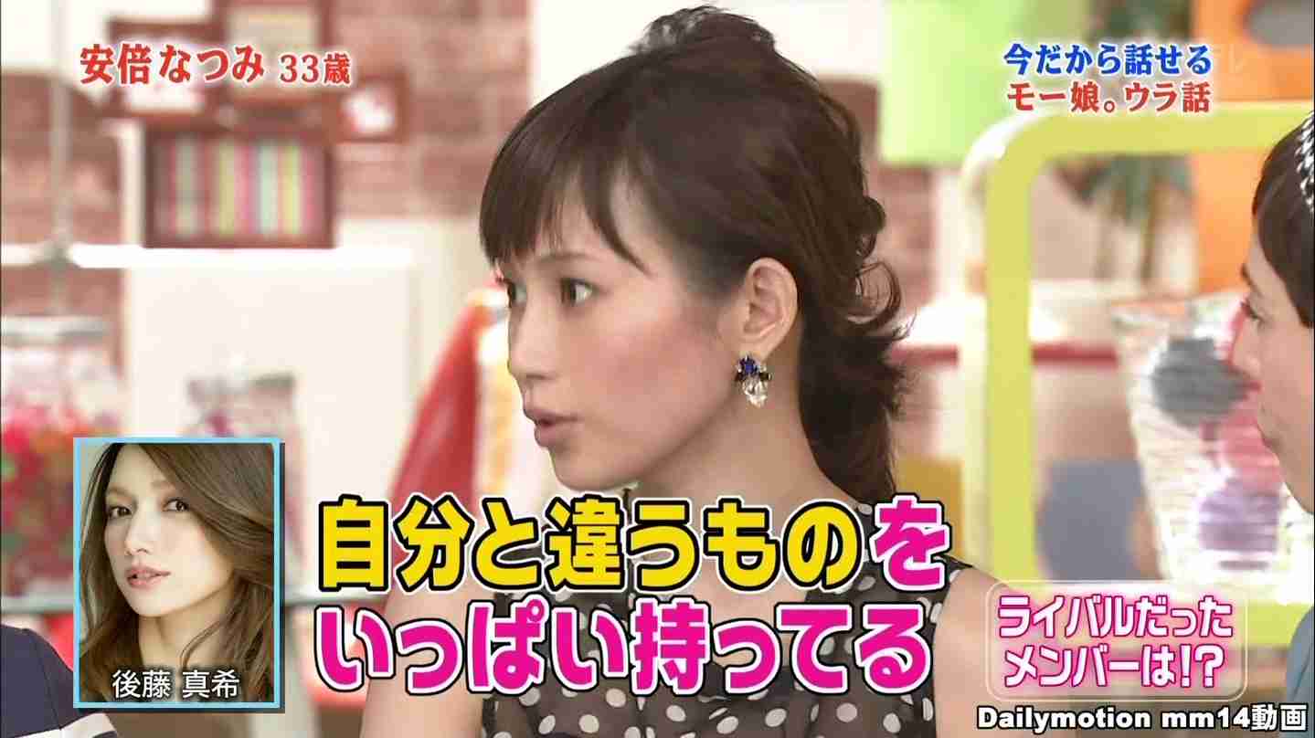 アイドルグループのセンターといえば