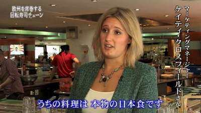 イギリス旅行、アドバイスください！