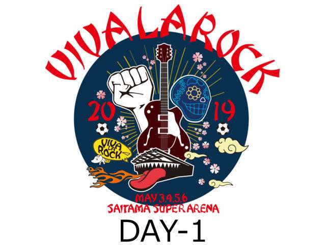 VIVA LA ROCK DAY-1 ライブハイライト | 音楽 | 無料動画GYAO!