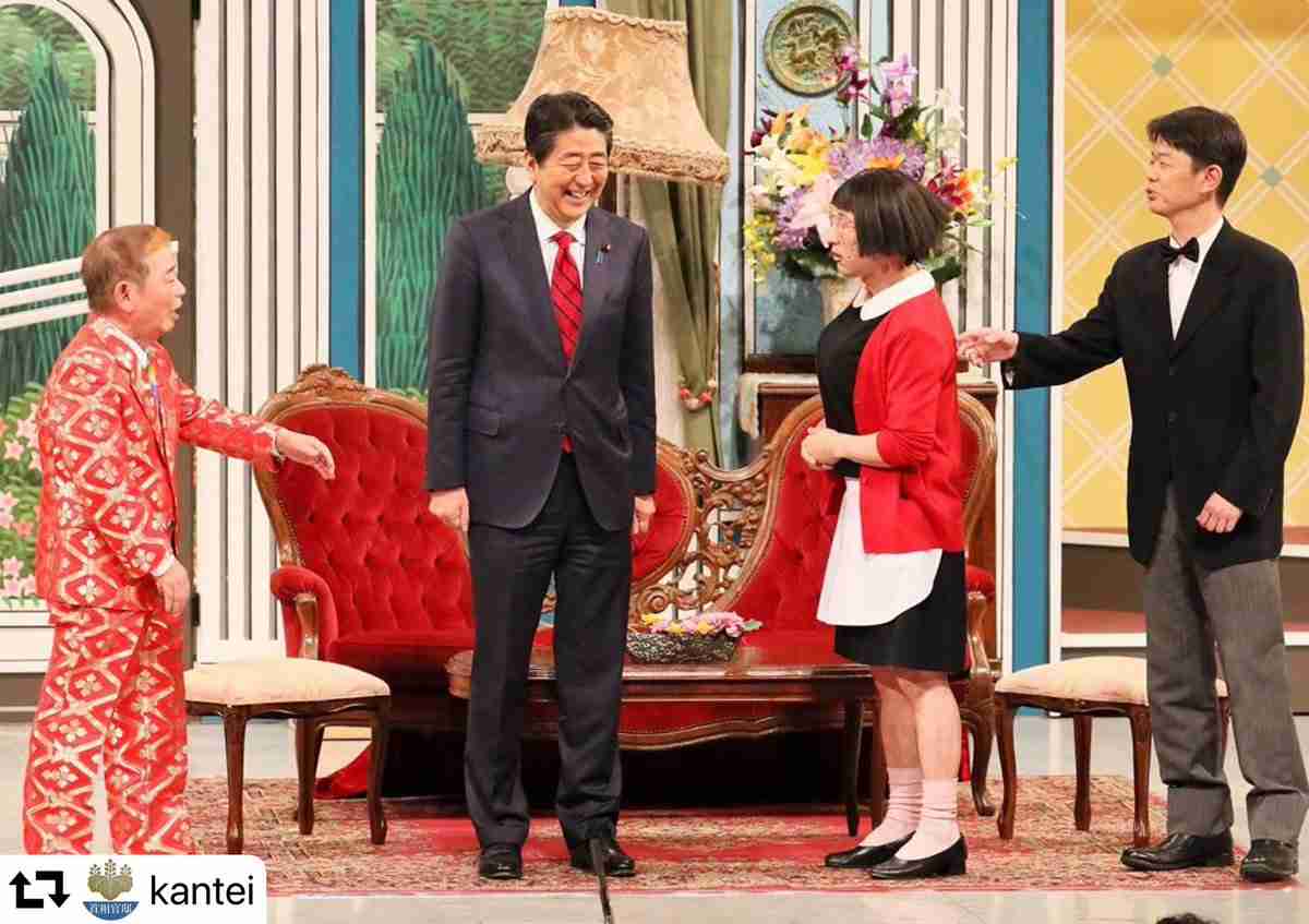 ウーマン村本大輔、安倍首相と芸能人の交流を批判