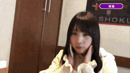 好きならプラス嫌いならマイナスどちらでもないならスルーPart2