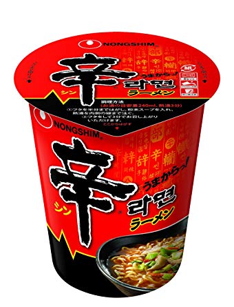 辛くて幸せオイル付き「カップヌードル 激辛味噌」