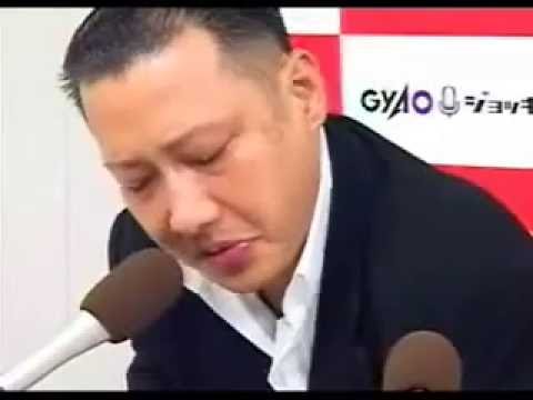 鳥肌実のGYAO JOCKEY - YouTube